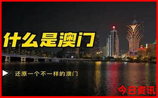 呼伦贝尔自驾游路线图